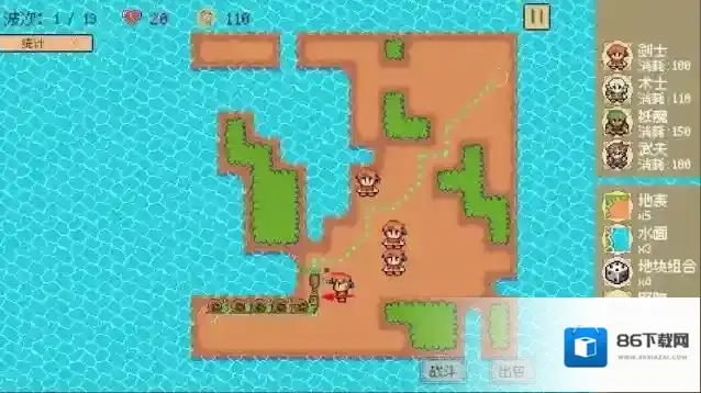 又一个修仙塔防怪物