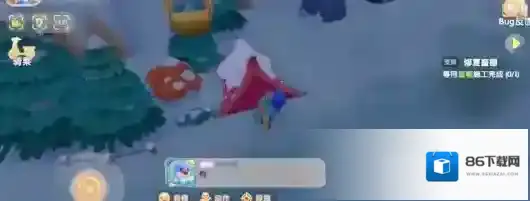 摩尔庄园台服在晚上