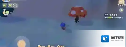 摩尔庄园台服浆果