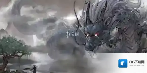 鬼谷八荒雷云术和暗雷术哪个好-鬼谷八荒雷云术VS暗雷术