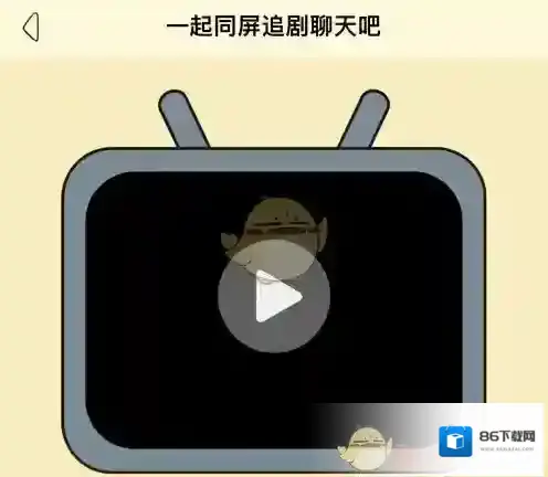 卡普喔选择视频