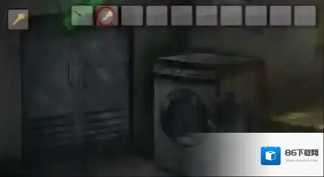 危险人渣桌子上