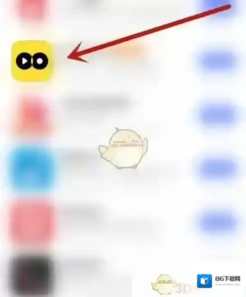 MOO音乐弹窗广告