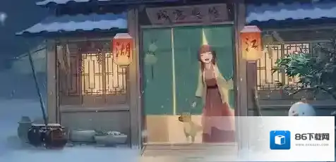 江湖悠悠摸鱼出行计时器畜肉