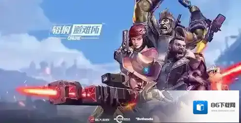 辐射避难所Online电力不足怎么办 电力生成提高方法介绍