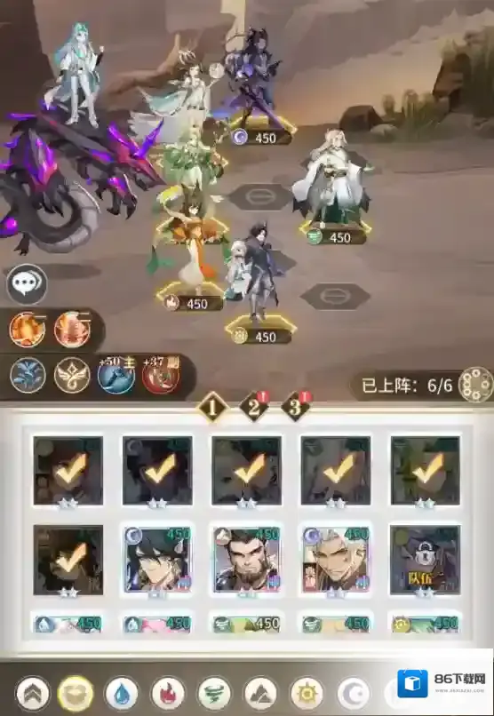 斗罗大陆武魂觉醒阵容