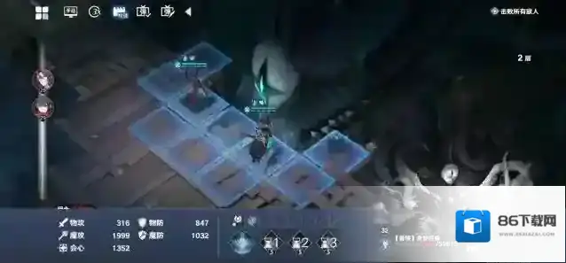 风色幻想命运传说夕阳海岛八爪鱼打法攻略