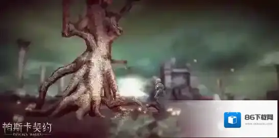 帕斯卡契约终极版未加密学习补丁踏前斩