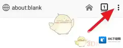 火狐浏览器保存