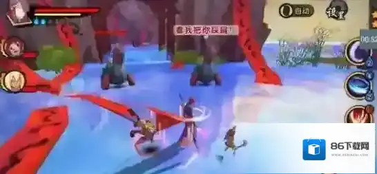 仙剑奇侠传:幻璃镜躲避