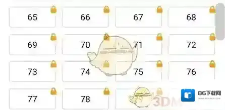 哔哩哔哩漫画章节