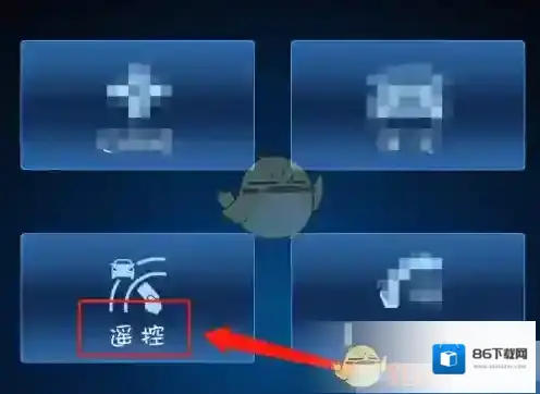安吉星车内空调