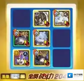 奥奇传说手机版最后一