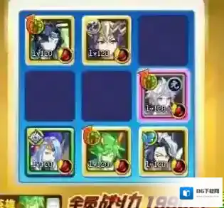 奥奇传说手机版昆吾