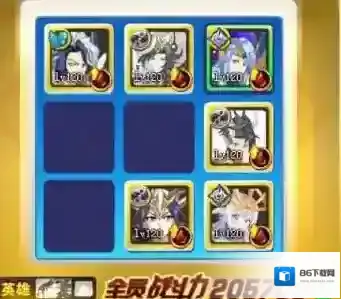 奥奇传说手机版铁扇