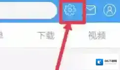 轻音社进入首页