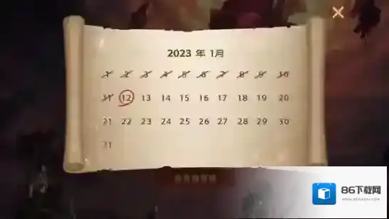 塔瑞斯世界属性