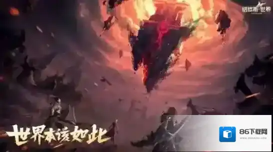 塔瑞斯世界瑞斯