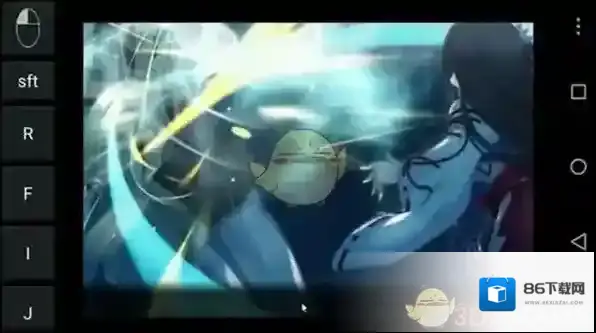 exagear模拟器版本