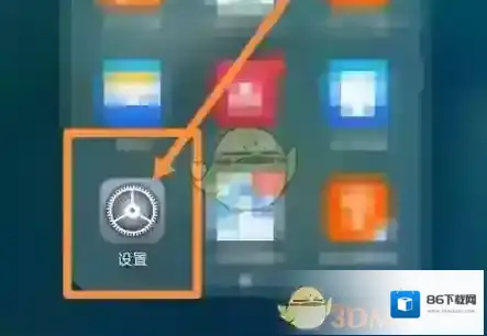 华为云空间试着