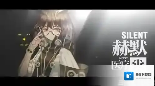 明日方舟官服近卫