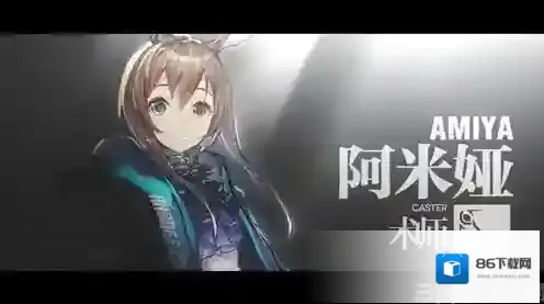 明日方舟官服干员