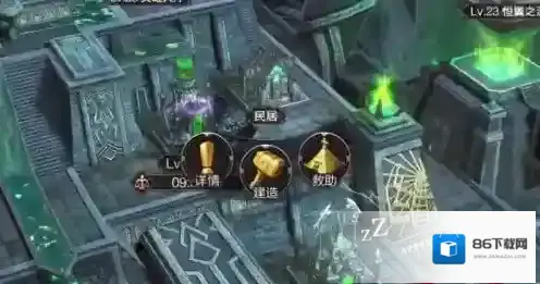 魔法门之英雄无敌:王朝英灵殿