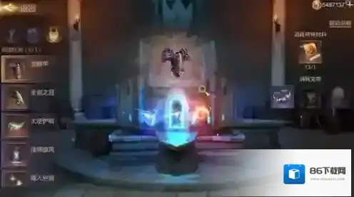 魔法门之英雄无敌:王朝宝物