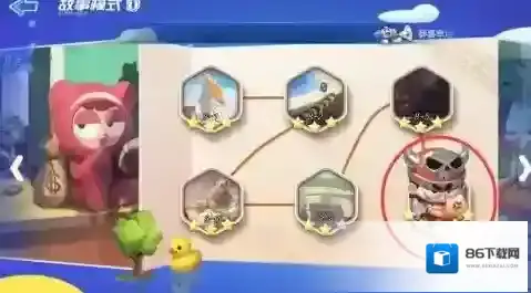 跑跑卡丁车累计