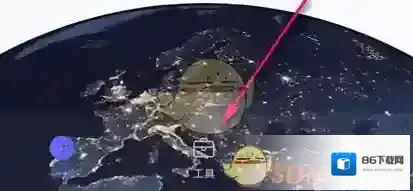 花瓣测速工具图标