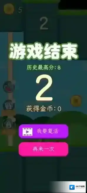 我是蜘蛛人玩家