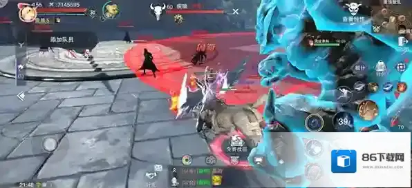 新神魔大陆技能