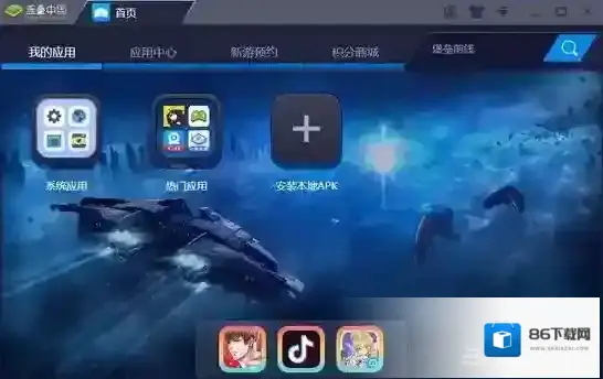 权力的游戏凛冬将至权力的游戏