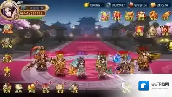 蛮将三国虎牢关