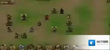 杨家将演义杨宗