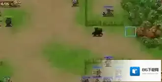 杨家将演义我军