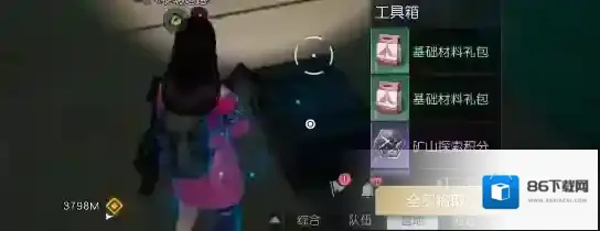 黎明觉醒生机银币