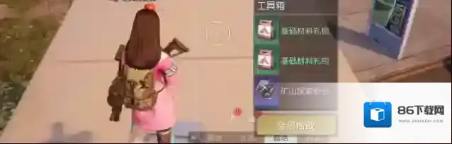 黎明觉醒生机探索