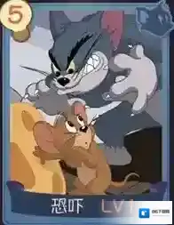 猫和老鼠手游恐吓知识卡图鉴 知识卡适合什么角色