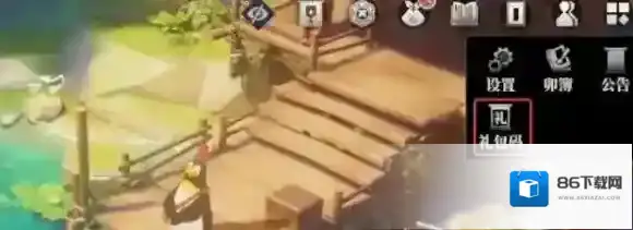 三国志幻想大陆2枭之歌公测