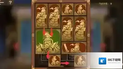 空之要塞启航一格