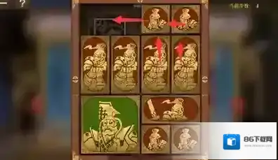 空之要塞启航困龙