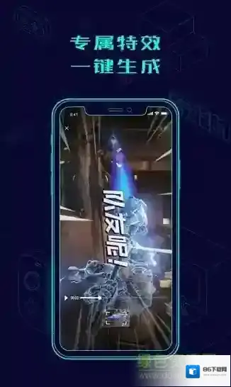 高能时刻短视频社区短视频