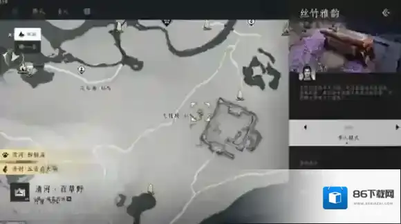 燕云十六声乐器