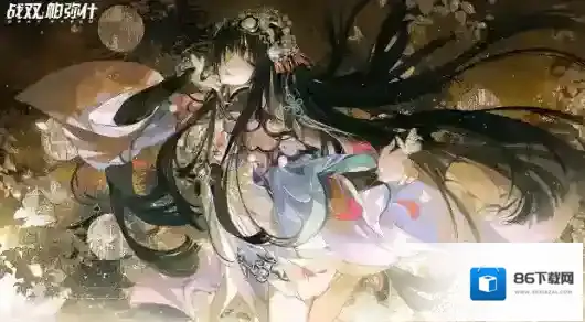 战双帕弥什机体