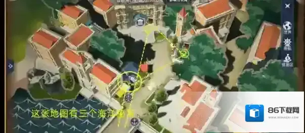 黎明之海隐藏宝物宝物