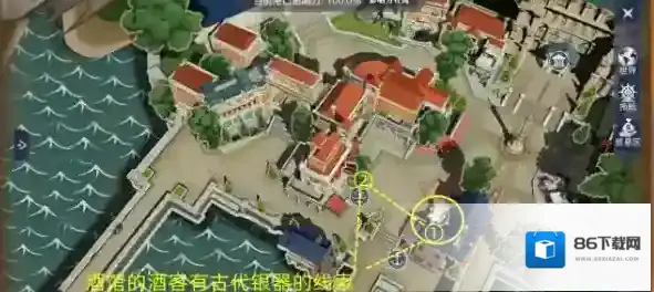 黎明之海隐藏宝物收集