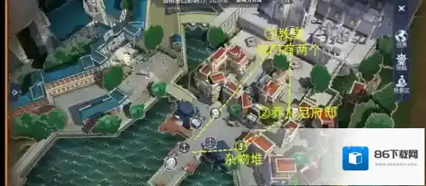 黎明之海隐藏宝物点位