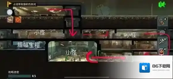 辐射避难所OL打中