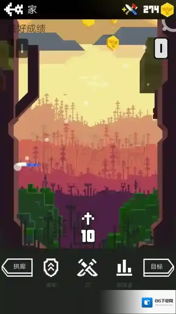 飞刀大挑战模式